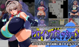 Heroines Mission: A beautiful girl Spy seems to be infiltrating an evil Organization porn xxx game download cover