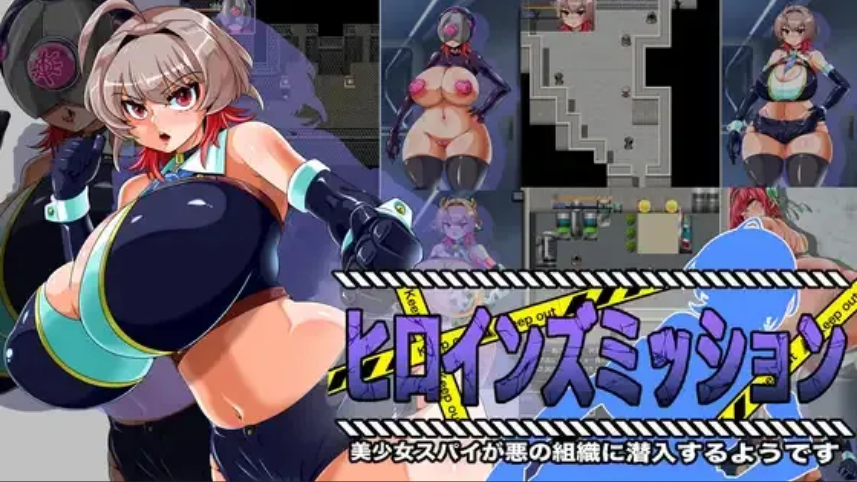 Heroines Mission: A beautiful girl Spy seems to be infiltrating an evil Organization porn xxx game download cover