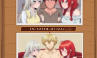 Isekai NTR Inn My Lover and Little Sister Are Taken from Me Before I Know It Adult Game Screenshots (6)