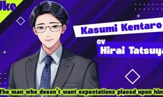 Love Love Sexy Salaryman Adult Game Screenshots (3)