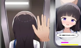 Masaguri Train Groper Simulator Adult Game Screenshots (3)