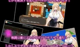 NTR Ero Trap Dungeon ~Until the Sword Saint Eliza Falls Adult Game Screenshots (2)