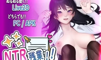 -NTR Overtime- porn xxx game download cover