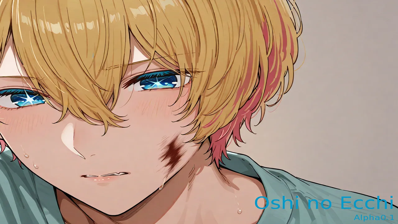 Oshi no Ecchi porn xxx game download cover