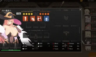 Project-Dungeon-Adult-Game-Screenshots-4