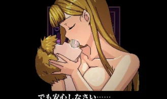 Reach Deep Inside Mama Adult Game Screenshots (3)