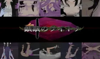 Silver-Eyed Lightna porn xxx game download cover