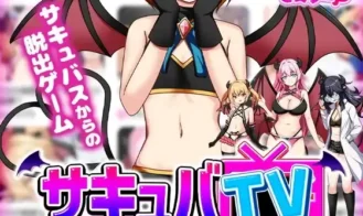 Succuba TV porn xxx game download cover