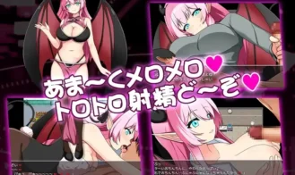 Succuba TV Adult Game Screenshots (2)
