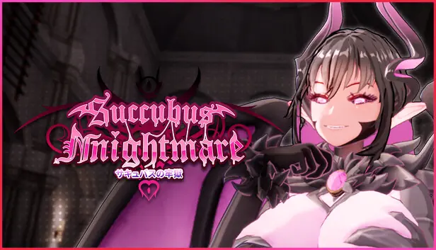 Succubus Nightmare porn xxx game download cover