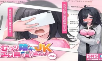 The Brooding, Introverted High School Girl… Is Starting to Take Sexy Selfies porn xxx game download cover