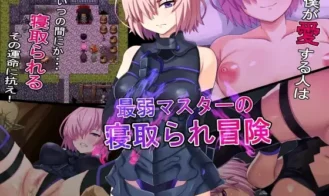 The Weakest Masters NTR Adventure porn xxx game download cover