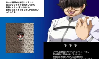 The Weakest Masters NTR Adventure Adult Game Screenshots (6)