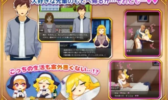 Thick Sister An Incredibly Lewd Service Life After Reincarnation Adult Game Screenshots (5)