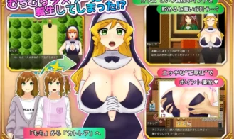 Thick Sister An Incredibly Lewd Service Life After Reincarnation Adult Game Screenshots (7)