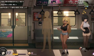 Train45 Adult Game Screenshots (8)