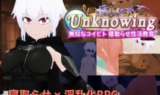Unknowing Ignorant Lover Cuckold Sex Education porn xxx game download cover