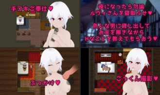 Unknowing Ignorant Lover Cuckold Sex Education Adult Game Screenshots (5)