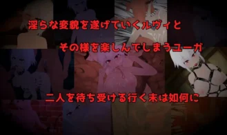 Unknowing Ignorant Lover Cuckold Sex Education Adult Game Screenshots (8)