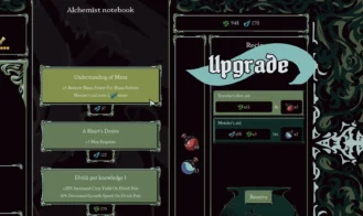 Vagabrew Adult Game Screenshots (7)