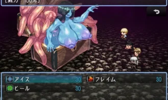 Village Destroyed By Monster Girls 3 Adult Game Screenshots (5)