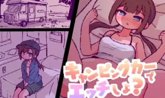 Wanna have sex in the Campervan? porn xxx game download cover