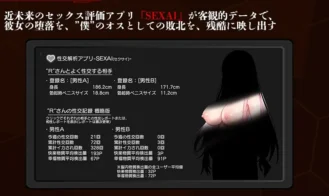 Abducting-Girl-Leila-A-Sacrificial-Contract-Devoting-This-Body-for-the-Sake-of-the-World-Adult-Game-Screenshots-7
