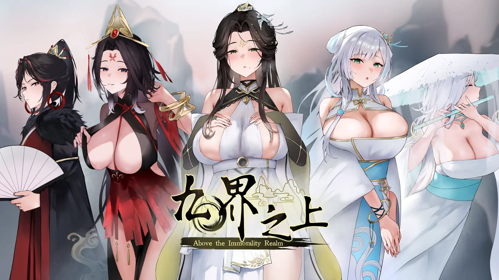 Above the Immortality Realm porn xxx game download cover