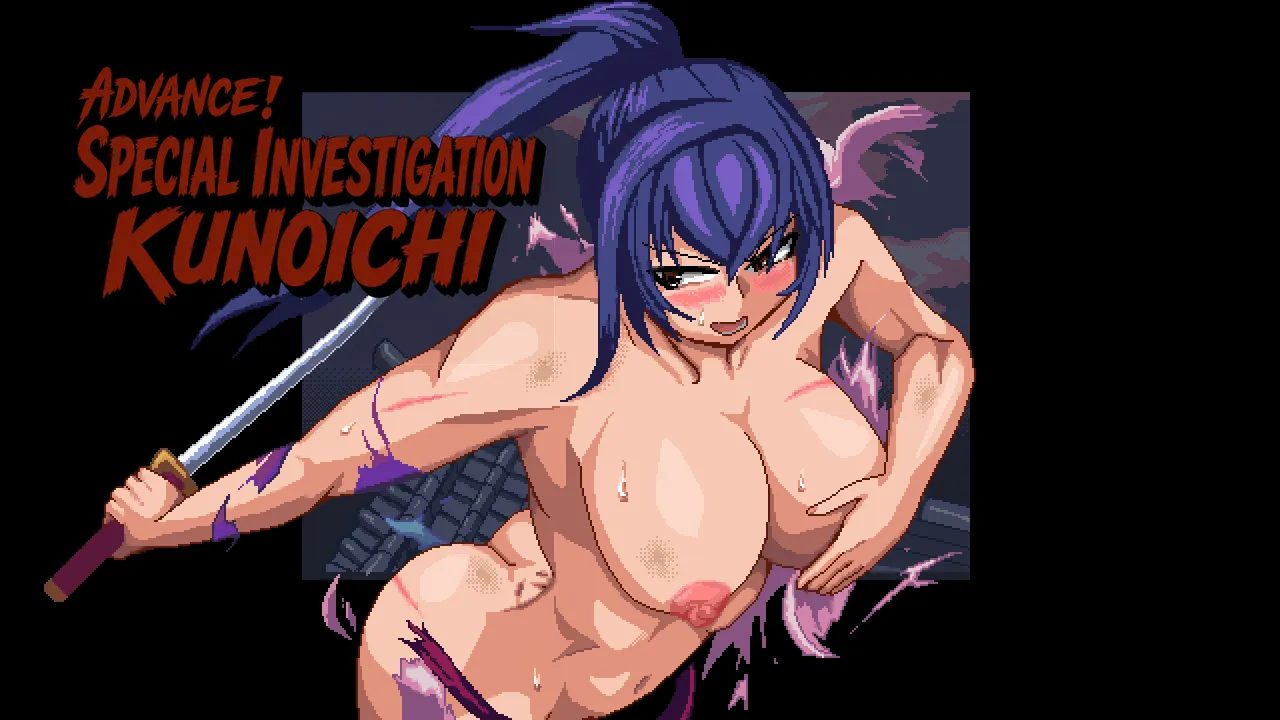 Advance! Special Investigation Kunoichi porn xxx game download cover