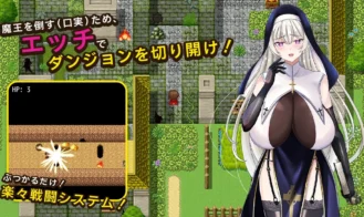 An RPG where you have sex with the secretly perverted sister Aria and her huge breasts Adult Game Screenshots (2)
