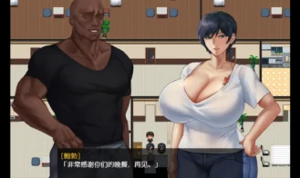 BBC x Family ~Roses and Lilies Dyed in Black Adult Game Screenshots (2)