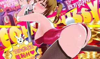 Coin Pussy porn xxx game download cover