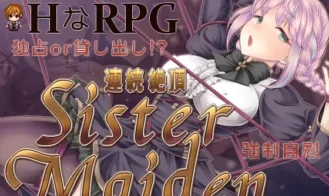 Continuous Orgasm Sister Maiden porn xxx game download cover