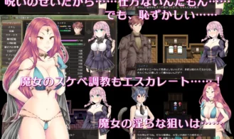Continuous Orgasm Sister Maiden Adult Game Screenshots (3)