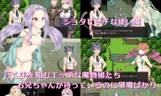 Continuous Orgasm Sister Maiden Adult Game Screenshots (6)