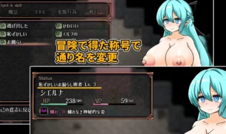 Cursed Elf in a Dungeon of Filth Adult Game Screenshots (4)