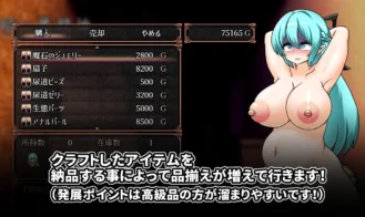 Cursed Elf in a Dungeon of Filth Adult Game Screenshots (7)