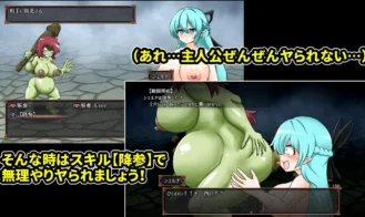 Cursed Elf in a Dungeon of Filth Adult Game Screenshots (8)