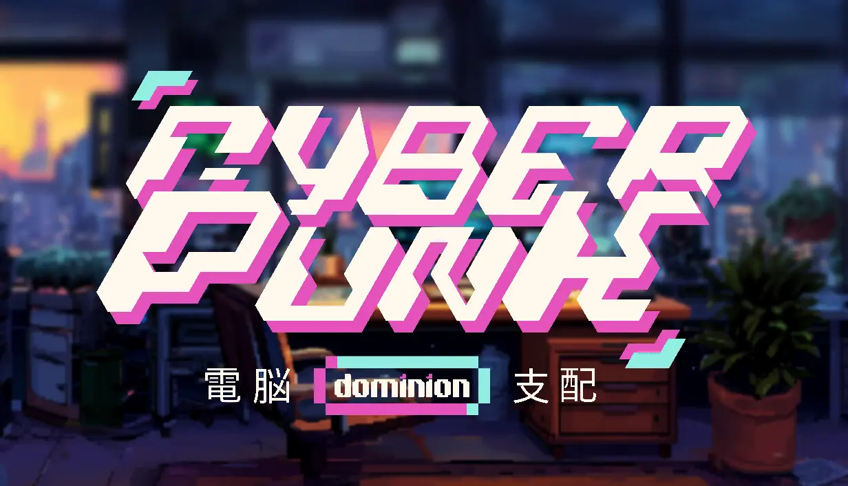 Cyberpunk Dominion porn xxx game download cover