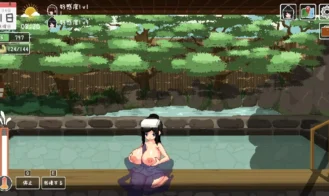 Day in Paradise Adult Game Screenshots (7)