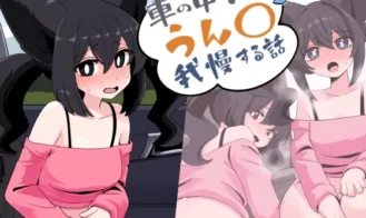 Desperate On The Ride Home porn xxx game download cover