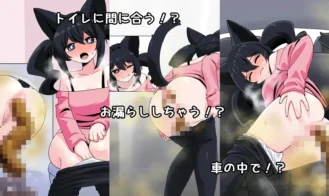 Desperate On The Ride Home Adult Game Screenshots (2)