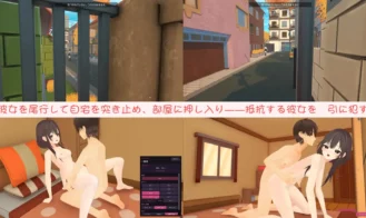 Exhibitionist Girlfriend ~Four Secret Days Adult Game Screenshots (5)
