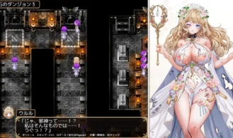 Flower Goddess Ururu and the Erotic Trap Dungeon Adult Game Screenshots (6)