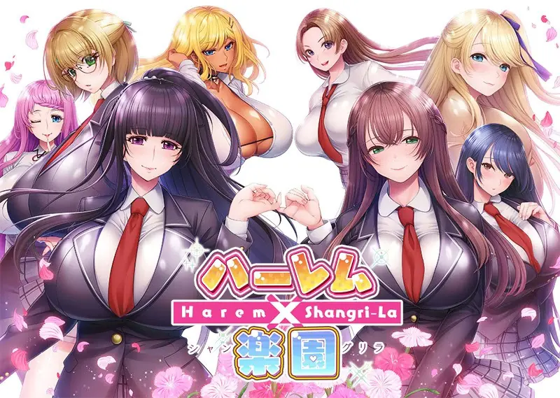 Harem x Shangri-La porn xxx game download cover