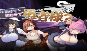 Help Me, Let Me Suck You, Hero-sama? porn xxx game download cover