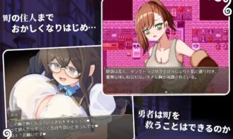 Help-Me-Let-Me-Suck-You-Hero-sama-Adult-Game-Screenshots-2