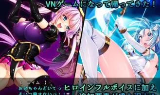 Hijiri Houshou Hana Saint Lime VN ~VeasTube Eroero Haishin Edition♪ Adult Game Screenshots (3)