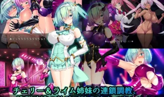 Hijiri Houshou Hana Saint Lime VN ~VeasTube Eroero Haishin Edition♪ Adult Game Screenshots (4)