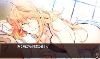 Kurogane Kaikitan -Kenran Karei Adult Game Screenshots (7)